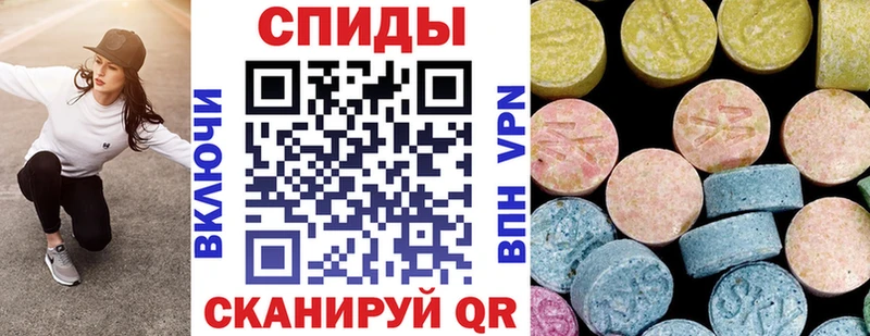 Амфетамин 98%  закладки  Старый Оскол 