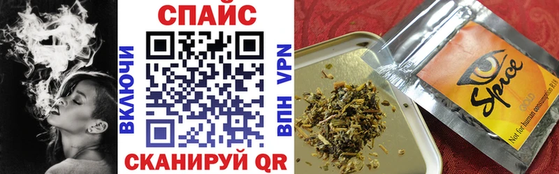 БУТИРАТ бутандиол  blacksprut ONION  Старый Оскол  где продают  