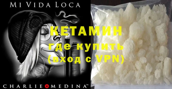 кокаин колумбия Алексеевка