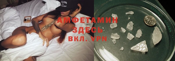 кокаин колумбия Алексеевка