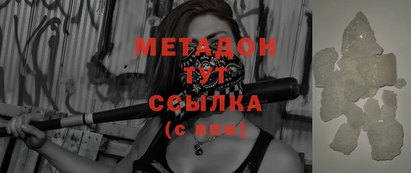 MDMA Алзамай