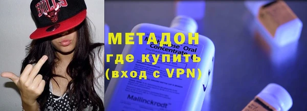 кокаин колумбия Алексеевка