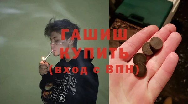 кокаин колумбия Алексеевка