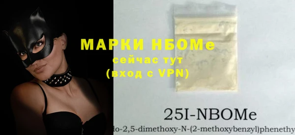 гашиш Медвежьегорск