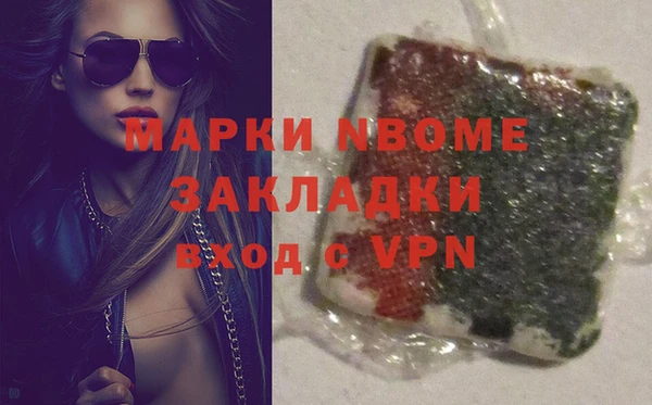 MDMA Алзамай