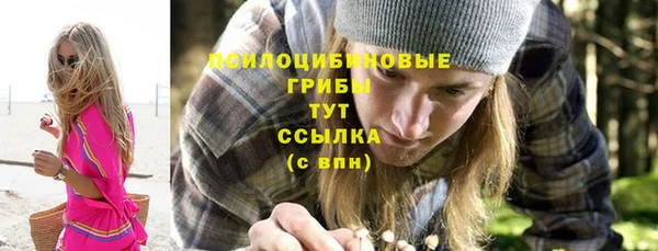 кокаин колумбия Алексеевка