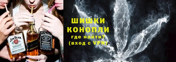 кокаин колумбия Алексеевка