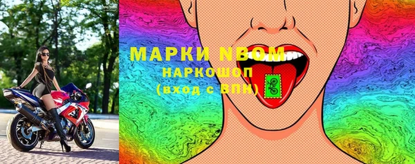MDMA Алзамай