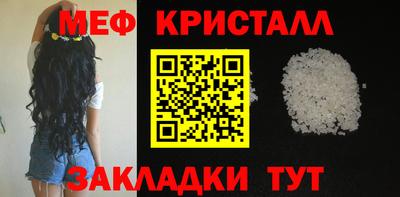 ГАЛЛЮЦИНОГЕННЫЕ ГРИБЫ Усть-Джегута
