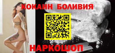 ГАЛЛЮЦИНОГЕННЫЕ ГРИБЫ Усть-Джегута