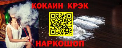 тгк Усть-Илимск