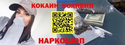 а пвп мука Чебаркуль