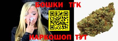 гашик Чебоксары