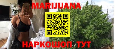 тгк Усть-Илимск