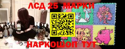 гашик Чебоксары