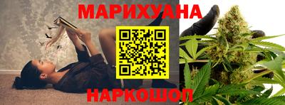 ГАЛЛЮЦИНОГЕННЫЕ ГРИБЫ Усть-Джегута