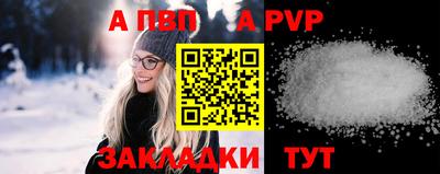 эйфоретик Уссурийск