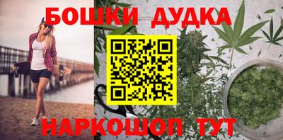 ГАЛЛЮЦИНОГЕННЫЕ ГРИБЫ Усть-Джегута