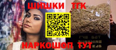 эйфоретик Уссурийск