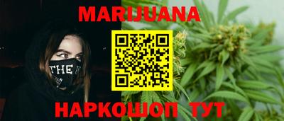 а пвп мука Чебаркуль