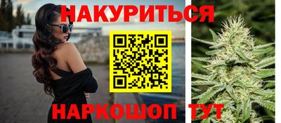 тгк Усть-Илимск