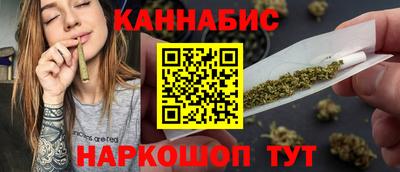 тгк Усть-Илимск
