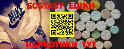 гашик Чебоксары