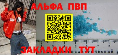 ГАЛЛЮЦИНОГЕННЫЕ ГРИБЫ Усть-Джегута
