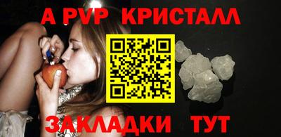 ГАЛЛЮЦИНОГЕННЫЕ ГРИБЫ Усть-Джегута