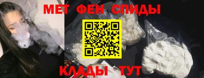 ГАЛЛЮЦИНОГЕННЫЕ ГРИБЫ Усть-Джегута