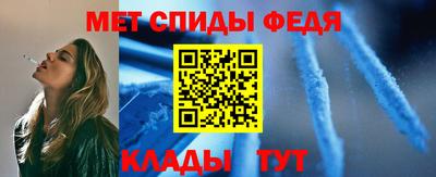 ГАЛЛЮЦИНОГЕННЫЕ ГРИБЫ Усть-Джегута