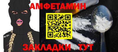 тгк Усть-Илимск