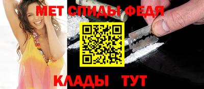 тгк Усть-Илимск