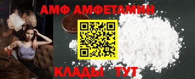 тгк Усть-Илимск