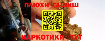 тгк Усть-Илимск
