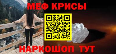 тгк Усть-Илимск