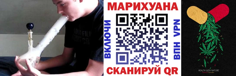 Шишки марихуана тримм  купить   Старый Оскол 